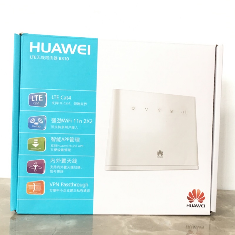 華為Huawei B310 4G路由器 WiFi分享器