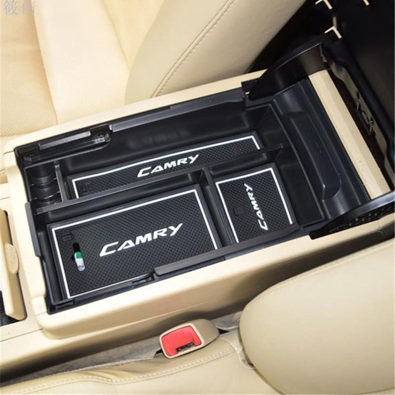 適用於豐田 TOYOTA NEW CAMRY 7代 7.5代 中央扶手 置物盒 儲物盒 收納盒 零錢盒 扶手盒