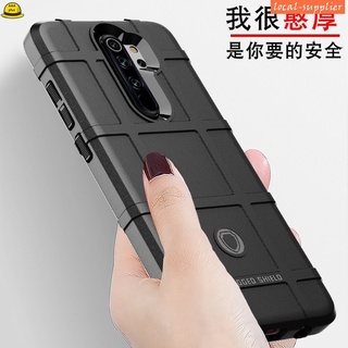 護盾 紅米note8pro 紅米note8t 紅米note7防摔手機殼小米9t/9tpro 小米9 小米A3全包邊保護殼