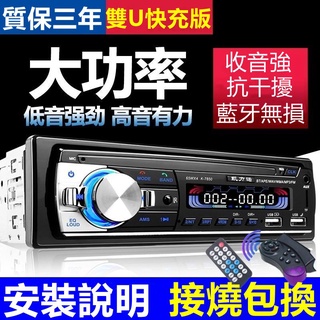 車用dvd 汽車影音設備優惠推薦 汽機車零件百貨23年2月 蝦皮購物台灣