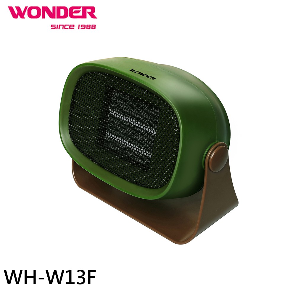WONDER 旺德 陶瓷電暖器 WH-W13F 現貨 廠商直送