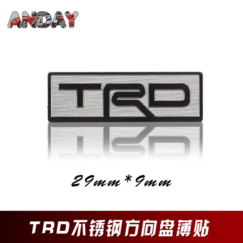 Toyota TRD 方向盤改裝RAV4 Camry Corolla Prado Yari Prius不鏽鋼方向盤車標貼