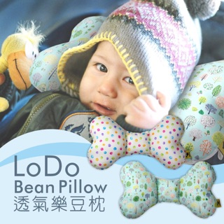 LoDo透氣樂豆枕-筆刷點點/森林公園/動物家/滿天星/馬戲團/藍點點/音樂家