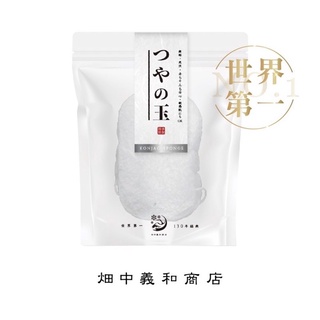 畑中義和商店 水凝光洗顏蒟蒻海綿