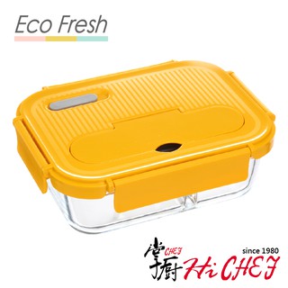 《掌廚HiCHEF》Eco Fresh 玻璃分隔保鮮盒 黃(1050ml)
