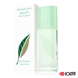 Elizabeth Arden 雅頓 綠茶 香水 100ml［ 10點半香水美妝 ］