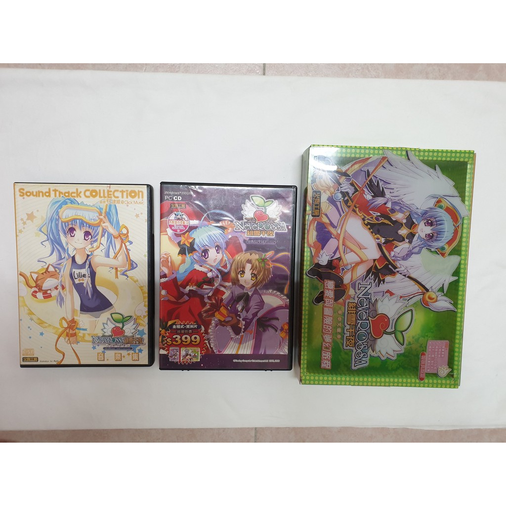 小貓雜貨舖 緋雪千夜戀愛養成遊戲中文版火狗工房pc Game 電腦遊戲 蝦皮購物