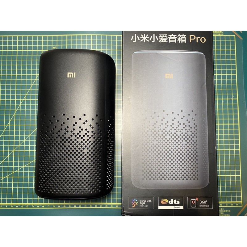 8成新 小米小愛音箱pro