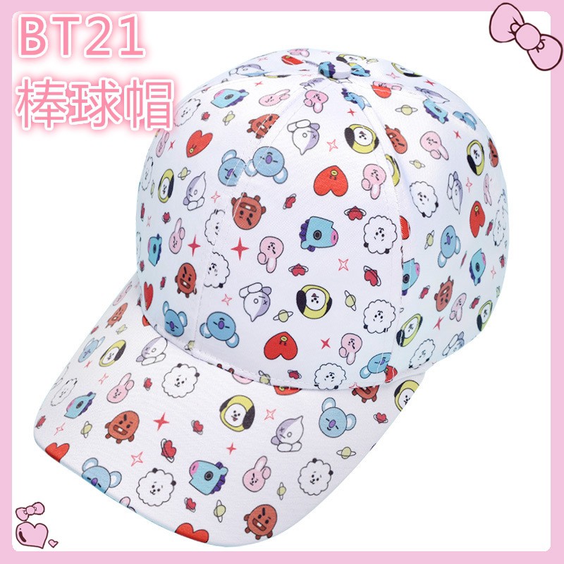bts 帽子- 帽子優惠推薦- 女生配件/黃金2022年7月| 蝦皮購物台灣