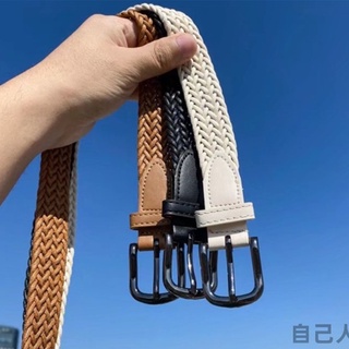 【自己人】編織麻繩腰帶韓版百搭學生男女同款腰帶編織帶皮帶 男女配件(WWY30)