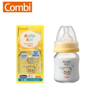 康貝 Combi Kuma Kun寬口耐熱玻璃哺乳瓶 120ml (黃) 嬰幼兒 奶瓶