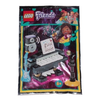 《Bunny》LEGO 樂高 561809 鋼琴 麥克風 電吉他 舞台 Friends系列 Polybag