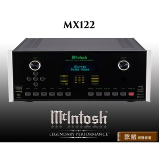 【敦煌音響】McIntosh MX123 環繞前級擴大機