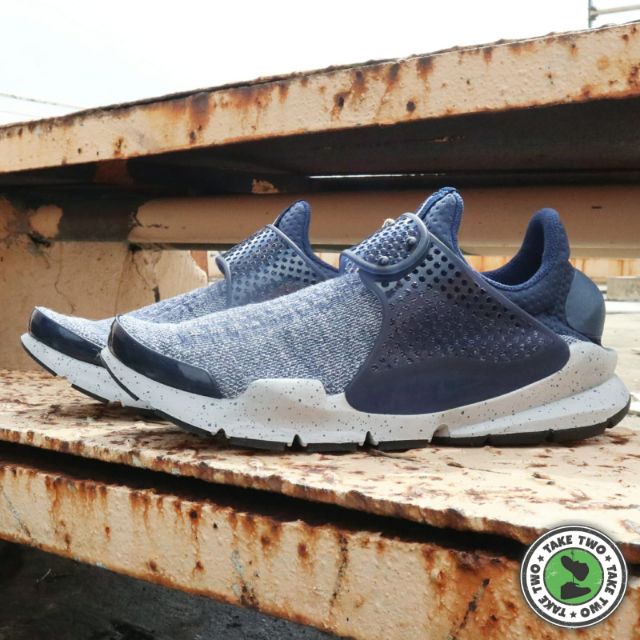 nike sock dart se prm