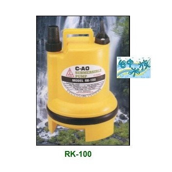 奇格RK-100 沉水馬達-75L 特價 淡海水均可用