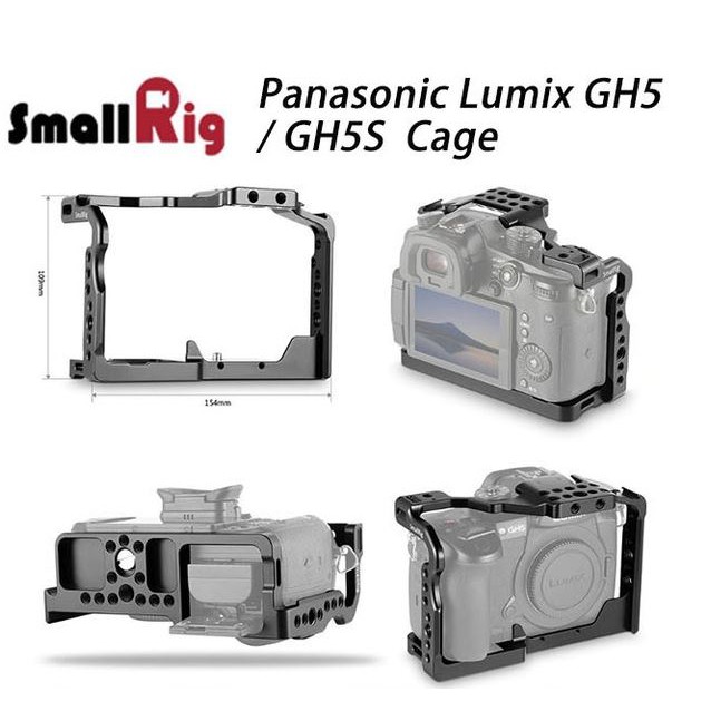 【EC數位】SmallRig 2646 Panasonic LUMIX DC-GH5 專用提籠 兔籠 手把提籠 Cage