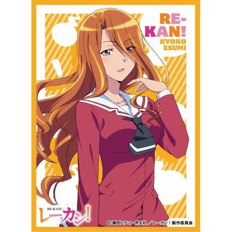 老天順本鋪 現貨ensky 卡套en 070 江角京子靈感少女一包65張 蝦皮購物