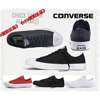 converse chuck 2 all black