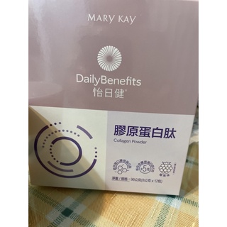 Mary kay膠原蛋白肽