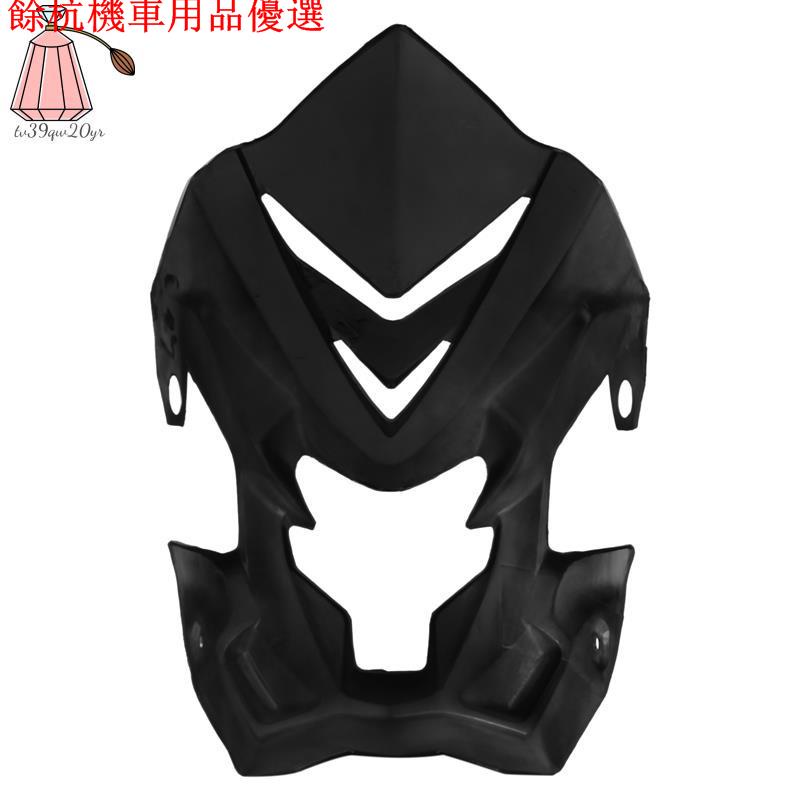 💕現貨💕適用於本田MSX125 2013-2016的摩托車擋風玻璃裝飾護罩大燈罩MSX125SF 2016
