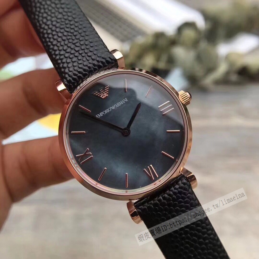 armani ar11060