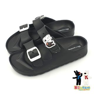【MEI LAN】麗莎和卡斯柏 Gaspard et Lisa 兒童 輕量 防水 拖鞋 舒適柔軟 一體成型 2864 黑