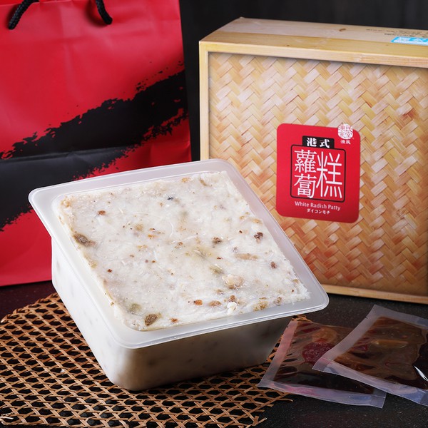 漁民港式蘿蔔糕1 5kg 厚禮數禮盒款 單盒入380元 蝦皮購物