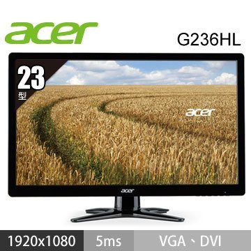 [信達電腦] acer G236HL 23吋 薄型/雙介面DSub/DVI LED 液晶螢幕 acer