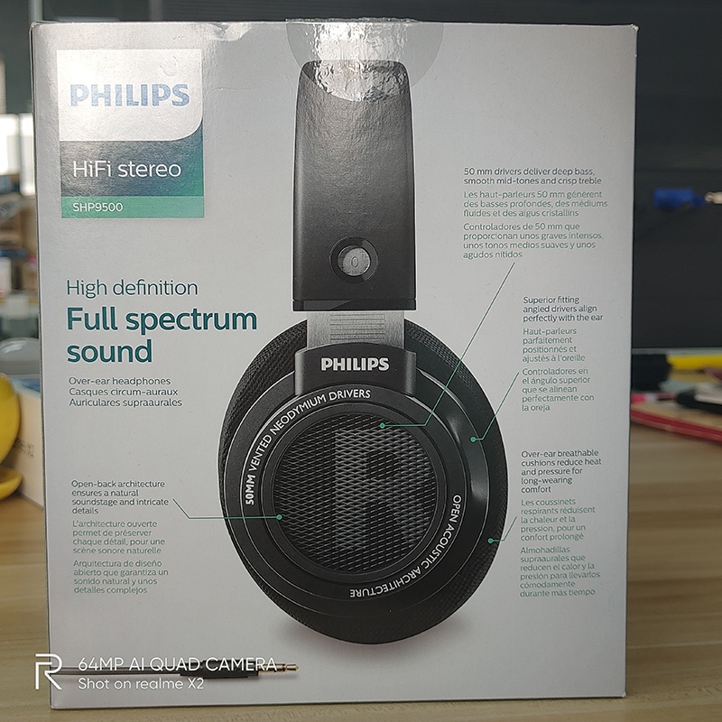 ☫♧▬Philips/飛利浦 SHP9500發燒HIFI頭戴式耳機監聽電競吃雞低音音樂