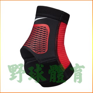 Nike Pro Hyperstrong 護踝套 2.0 AC3910-002