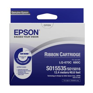EPSON LQ-680 原廠色帶 副廠色帶 原廠高品質 現貨 單包裝