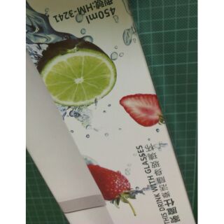 450ml隨身玻璃杯