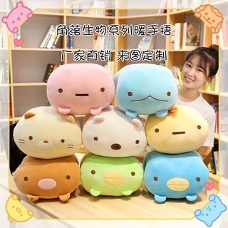 ❤️有貨❤️角落生物暖手枕 抱枕 辦公室午睡趴枕 冬天可插手枕頭 貓咪 豬排 貓咪 墻角生物卡通公仔抱枕 暖手枕