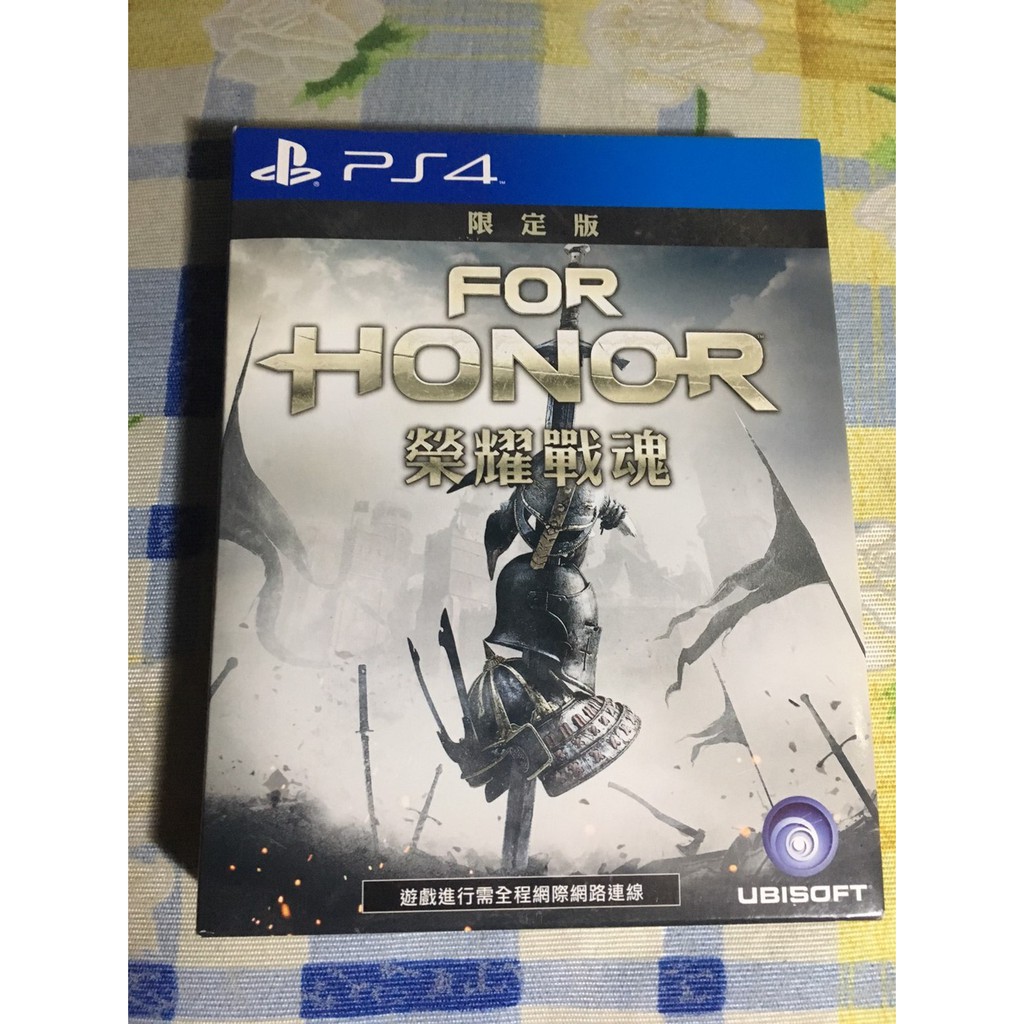 PS4 榮耀戰魂  中文版