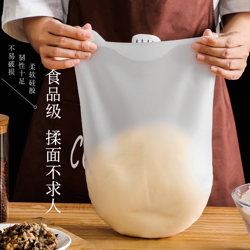 【廚房神器】高溫矽膠揉麵袋 揉麵袋神器 醒發麵袋 烘培袋 和麵袋 加厚不沾手 廚房更乾淨 免打掃