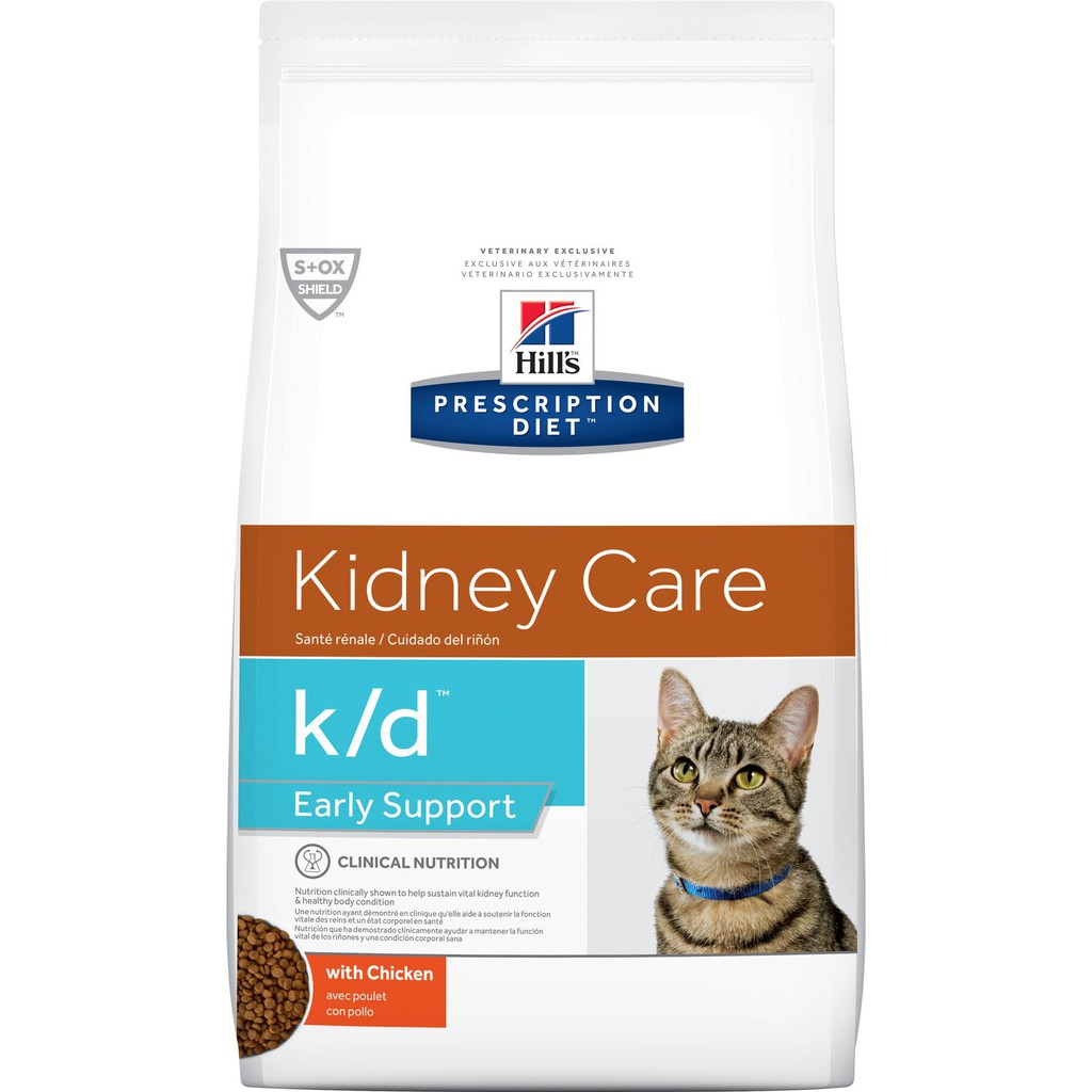 【獨身貓】希爾思 貓k/d Early Support  8.5磅-初期腎臟病處方糧 ※效期22.06※