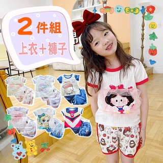 ooh lala[[臺灣現貨]] 2件組 兒童套裝 兒童純棉上衣 純棉短褲 短袖t 可愛卡通套裝 短褲套裝