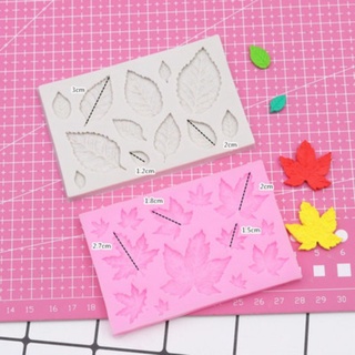 ♥超輕粘土翻糖樹葉楓葉矽膠模具 蛋糕裝飾楓葉/葉子模具 粘土模