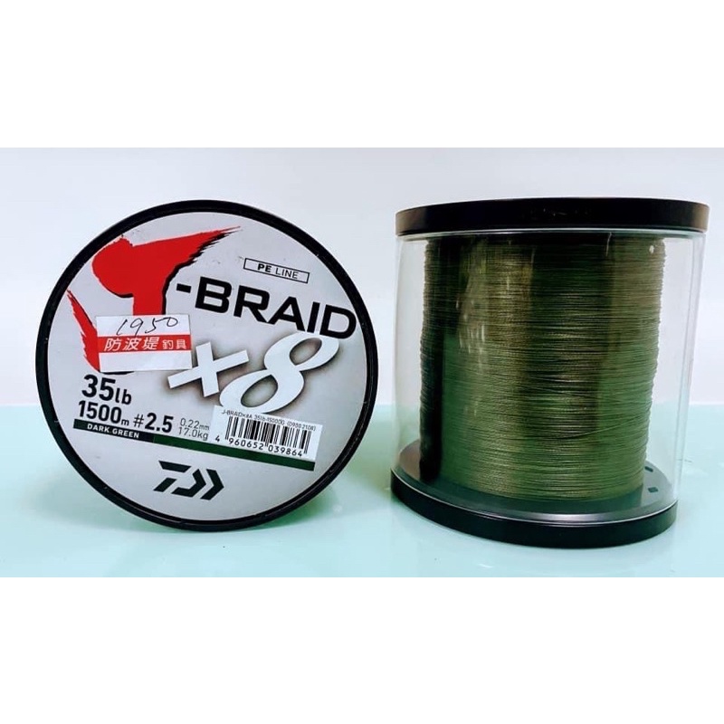 【小英釣具】DAIWA J-BRAID X8 PE線