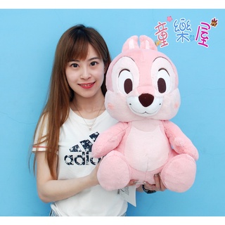 日貨奇奇娃娃 正版 18吋 粉色奇奇 奇奇玩偶 迪士尼娃娃 Disney奇奇蒂蒂娃娃 奇奇大娃娃