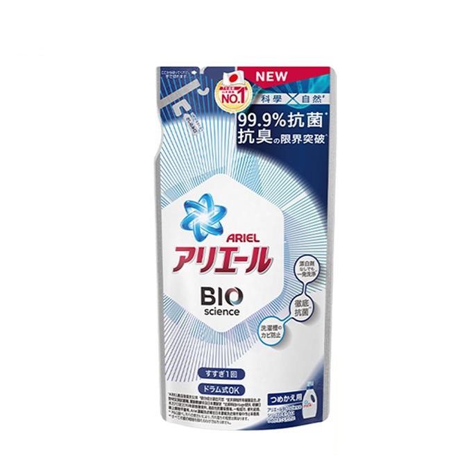 日本 Ariel 新升級超濃縮深層抗菌除臭洗衣精 630g 【淨妍美肌】