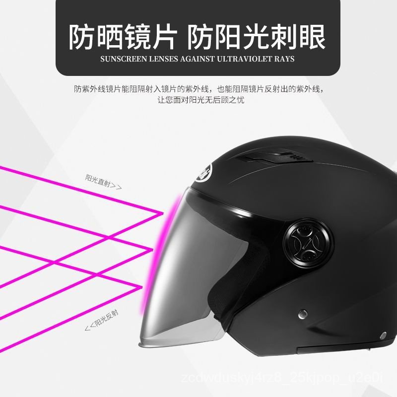 正規店仕入れの 男電働車女電瓶摩車兜割冬電瓶車四季保温半覆式 50 Off