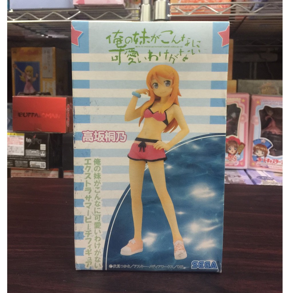 日版客 日版我的妹妹哪有這麼可愛sega 高坂桐乃泳衣美少女公仔 蝦皮購物