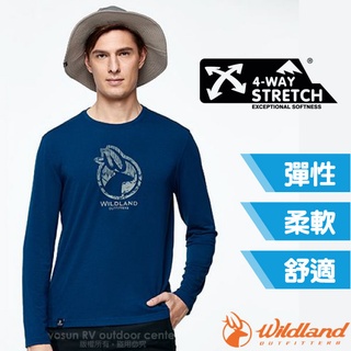 【荒野 WildLand】男 款四向彈性印花抗UV長袖排汗衣 防曬薄長袖T恤 圓領上衣 孔雀藍 0A91616