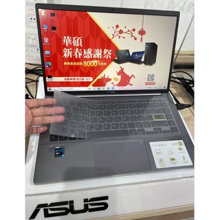 ASUS 華碩 VivoBook S14 S435EA UX435EGL S433EA S433JQ鍵盤膜 TPU材質