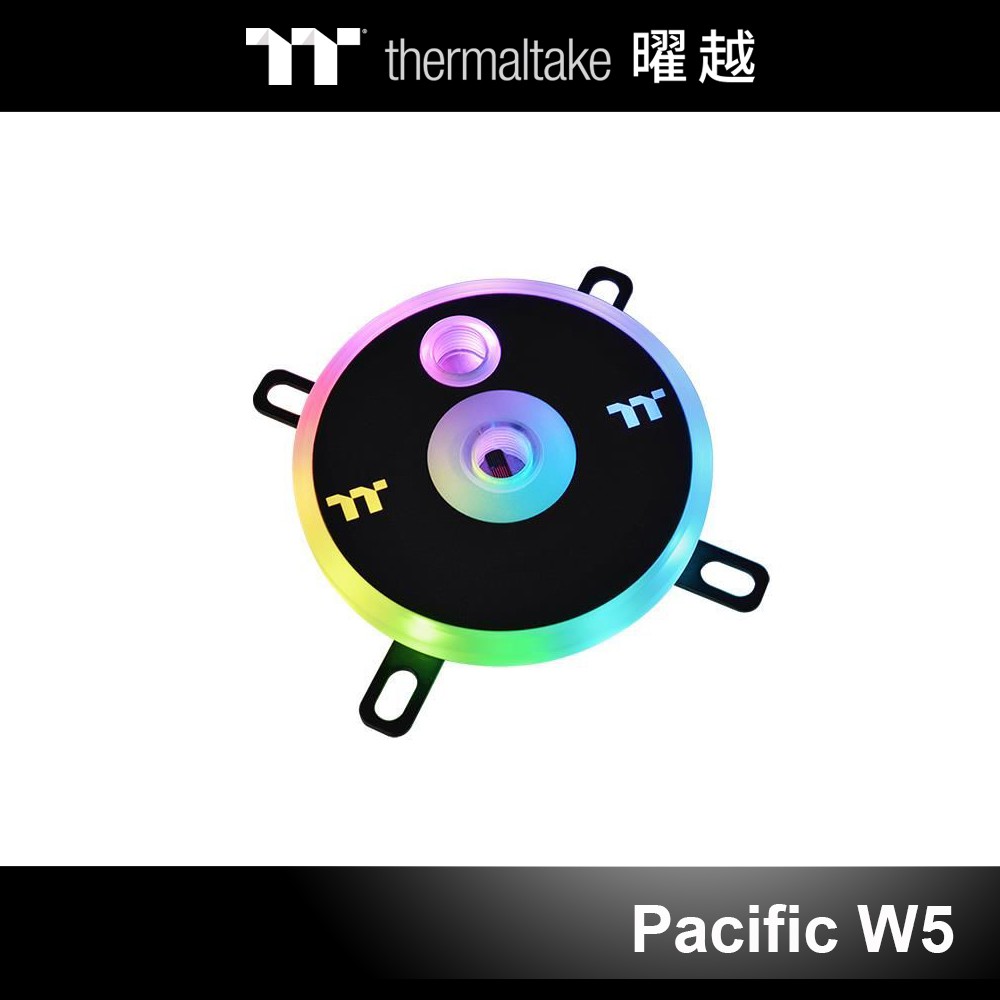 曜越 Pacific W5 CPU 水冷頭 RGB CL-W208-PL00TR-A