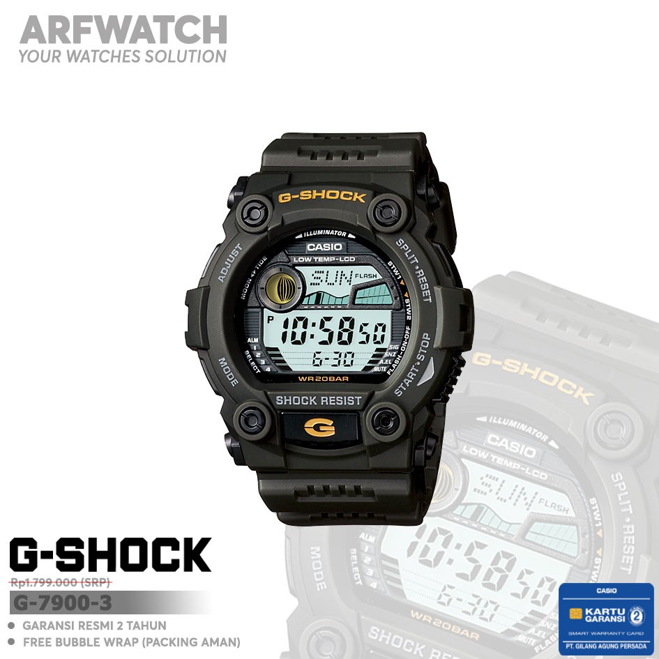 卡西歐 G-Shock G-7900-3 G-7900-3DR 原裝