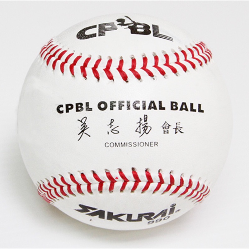 【2016 CPBL 27年】-比賽實戰用球1顆-可當練習、簽名球，彭政閔、陳金鋒、林智勝、曾陶鎔、王柏融 GO~