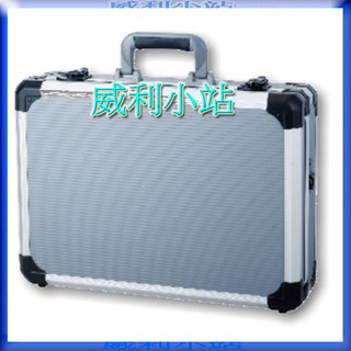 【威利小站】台灣製 鋁工具箱 Octopus 422.620 425x285x120mm 中白鋁箱直條