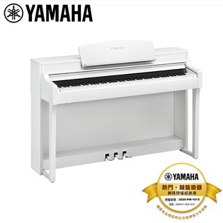 新品上市【全方位樂器】YAMAHA CSP-150 WH CSP150 WH 山葉 數位鋼琴 (白色)